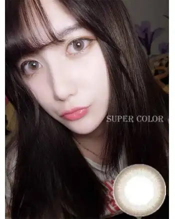 supercolor 李圣经同款 big artric 76