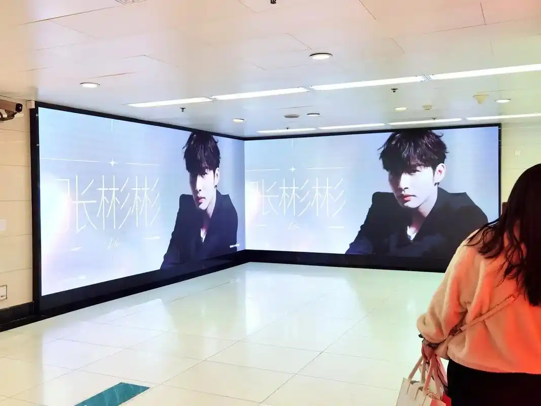 张彬彬生日大屏应援