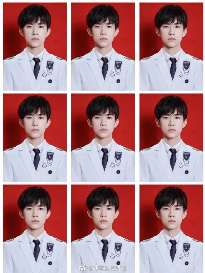 [tfboys][新闻]180907 易烊千玺九宫格证件照来袭,感受一下大佬的逆天