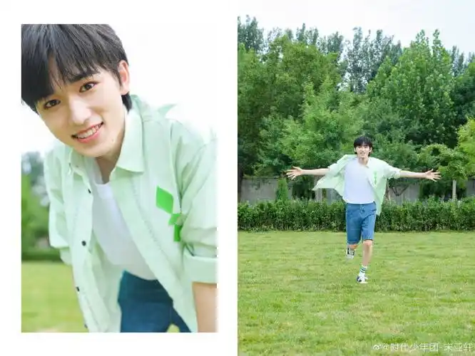 宋亚轩草地露营大片#宋亚轩分享九宫格随拍告别八月,绿色系造型好清爽