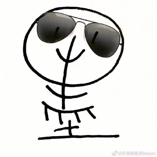 墨香铜臭  墨妈的头像哦,微博的图 1