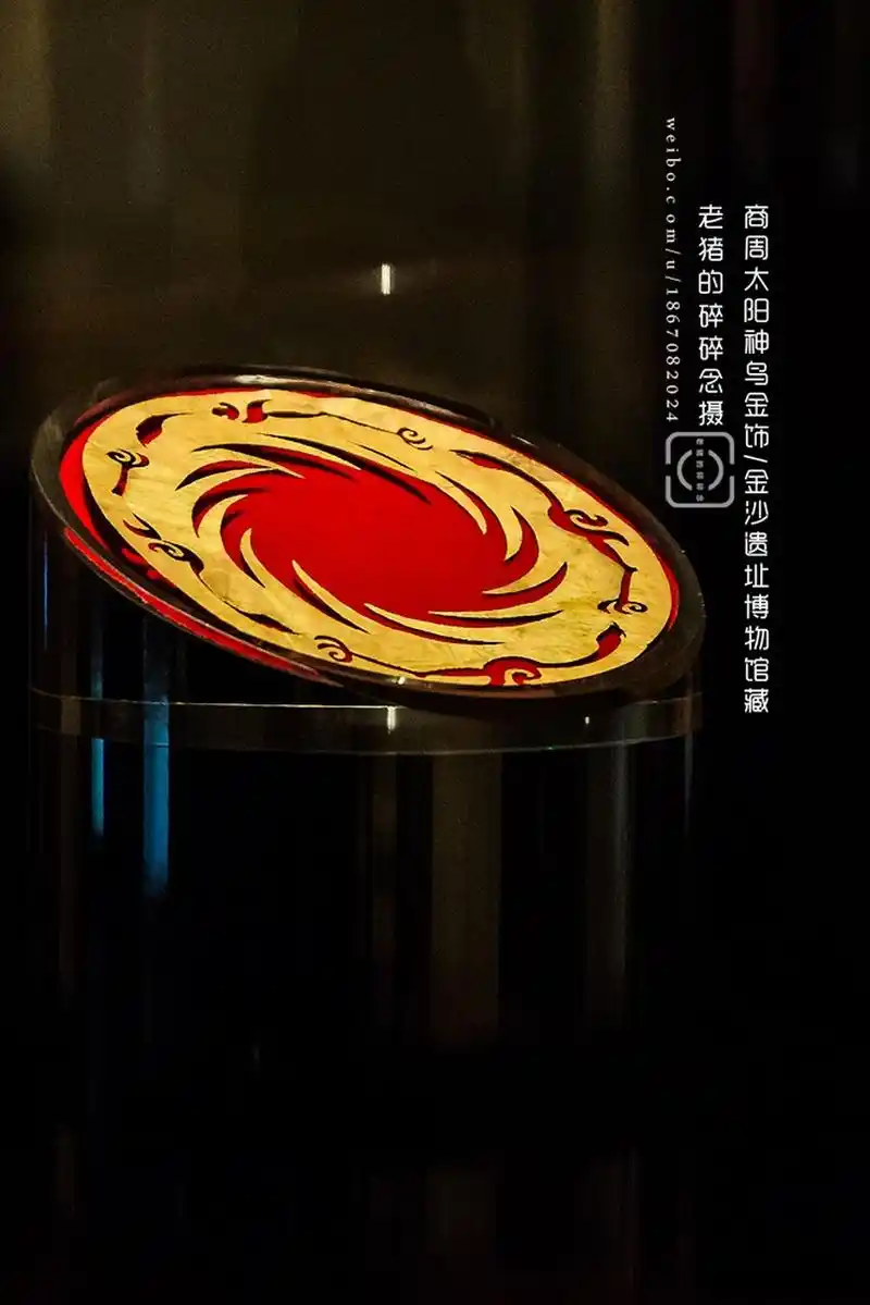 中国文化遗产的标志|太阳神鸟金饰