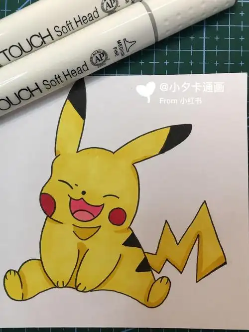 皮卡丘简笔画附线稿过程图