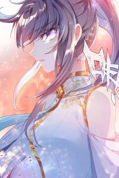 斗罗大陆龙王传说娜儿