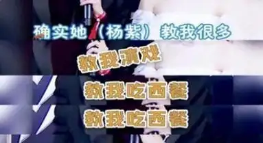 演员休息时都在干嘛?"唐僧"躲着抽烟,杨紫这张忍不住不笑