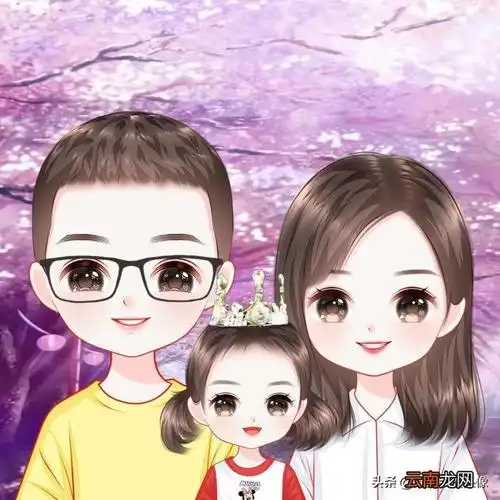 一家三口卡通头像手绘,一家三口的卡通全家福头像