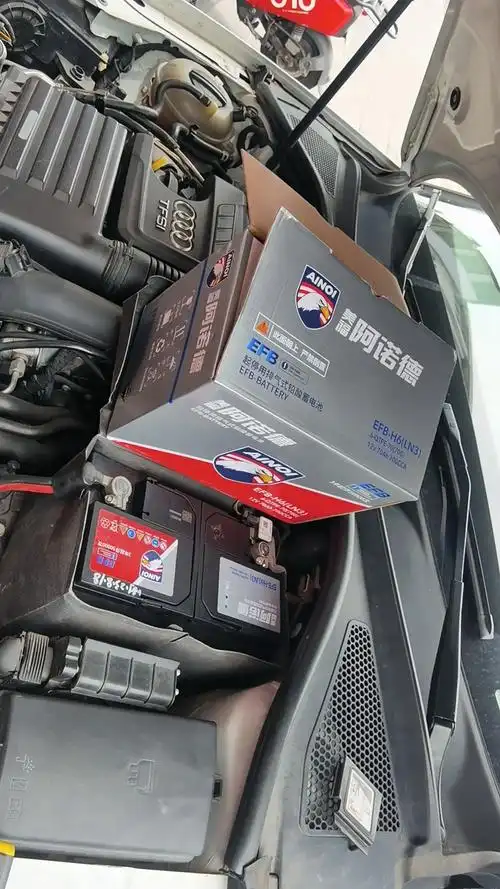 奥迪a3更换性价比超高 美福阿诺德70安启停电池走一个[强] - 抖音