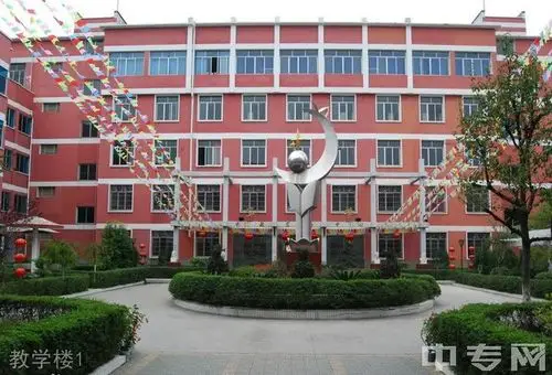 2022年贵州贵定一中招生简章