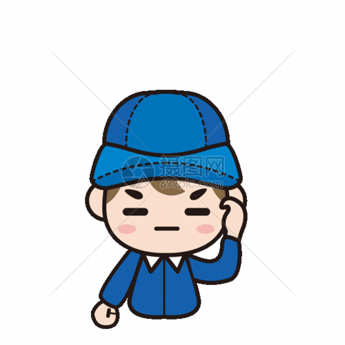 外卖小哥哥式挠头gif