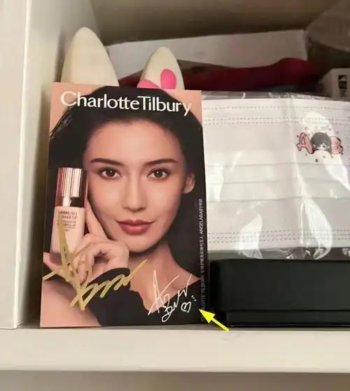 angelababy外刊销量惨淡,粉丝便宜卖其签名照,曝本人瘦到70斤!