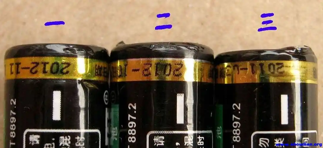 李逵李鬼pk不同南孚电池评测辨真假测试结束封贴