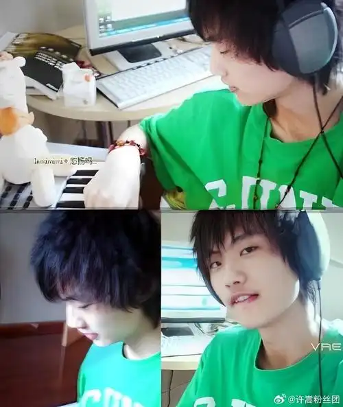 许嵩超话#许嵩呼吸之野演唱会#  许嵩青涩照片修复版