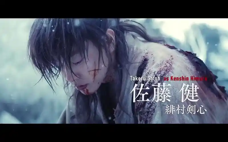 《浪客剑心》真人电影系列发布10周年纪念特别影像