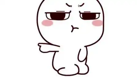 哈你们想要的汤圆酱动态壁纸