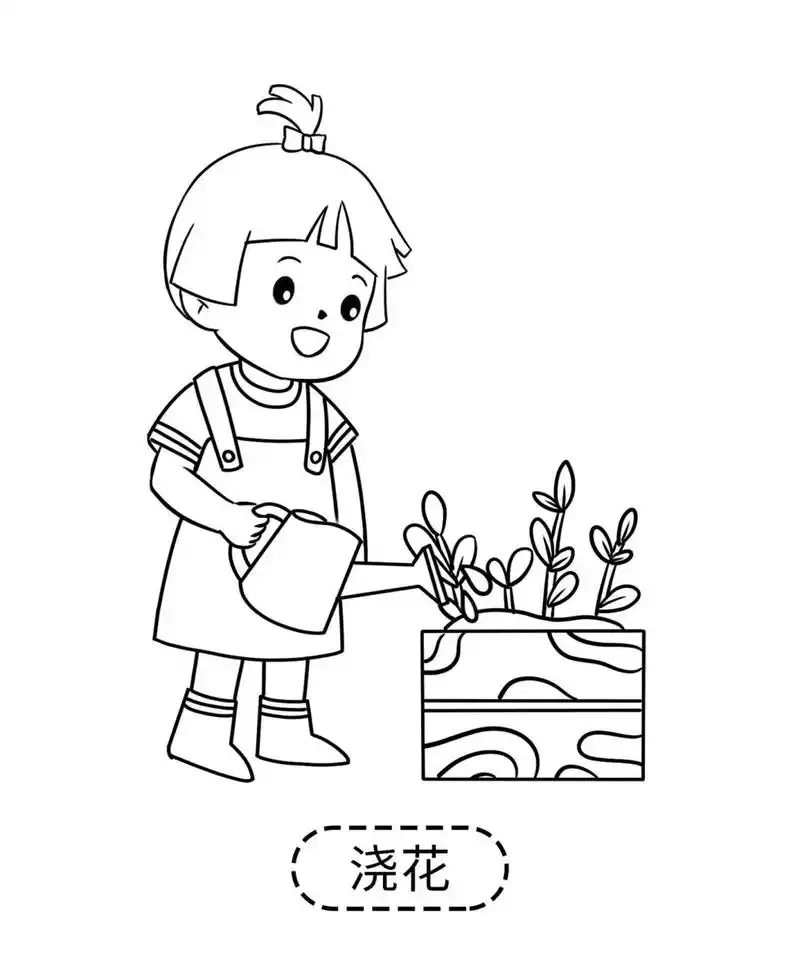 环创打印素材,节约用水,爱惜水资源