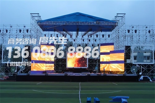 鄂伦春旗室外舞台搭建公司报价2022已更新今日推荐