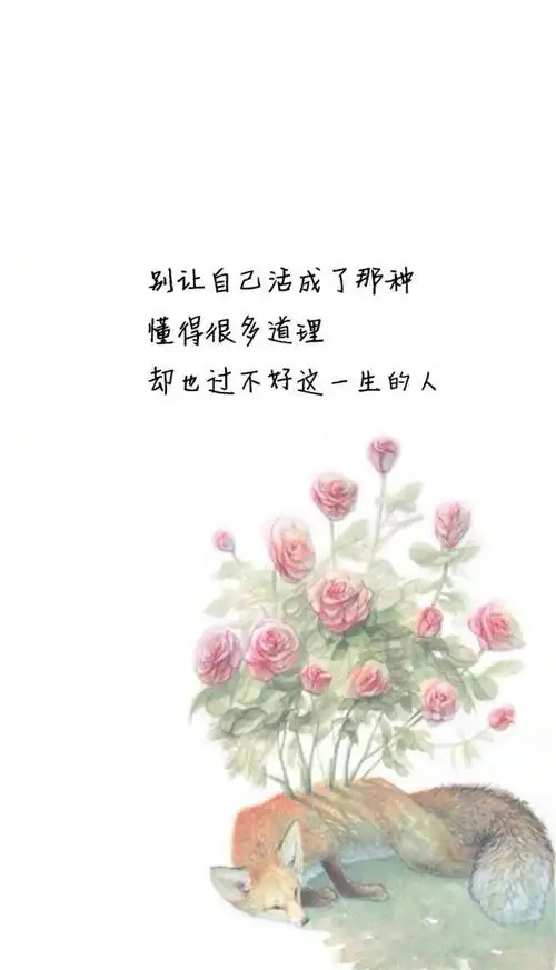 很现实的句子,送给孤单迷茫的你_经典语句_雨露文章网