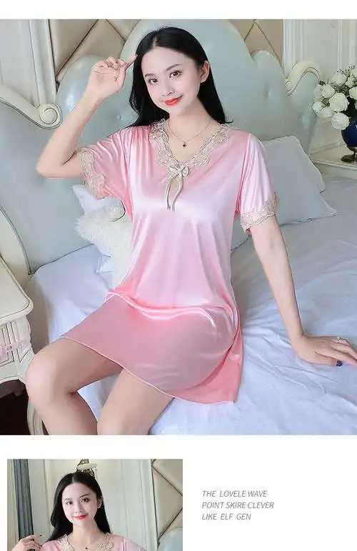 夏季睡衣女冰丝性感蕾丝睡裙仿真丝薄款宽松大码连衣裙胖mm家居服