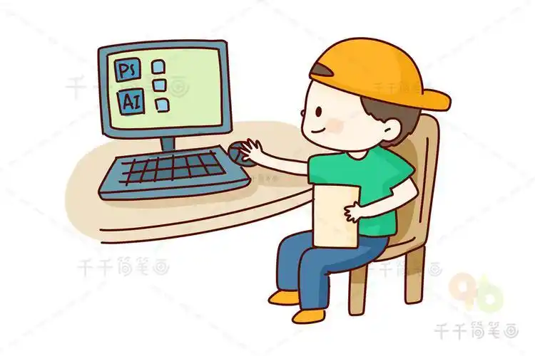 设计师男孩简笔画职业人物简笔画