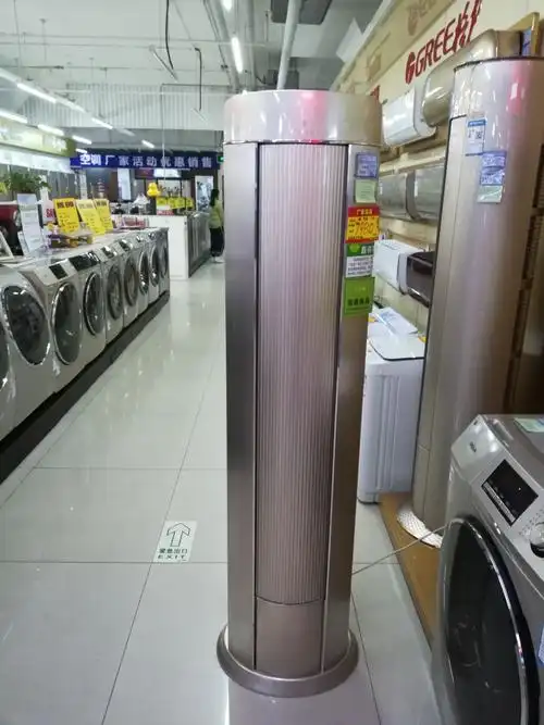 格力空调i铂柜机: 信誉楼直供机型