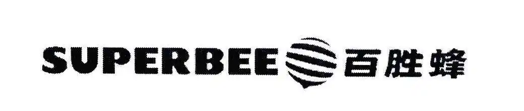 em>superbee /em>; em>百胜蜂 /em>