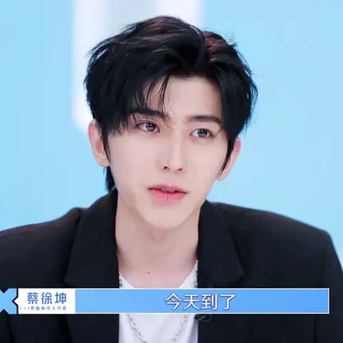 蔡徐坤可二改//简介