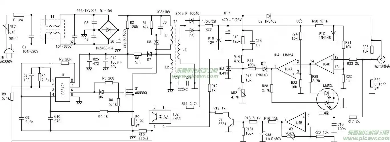 电动车充电器电路图2