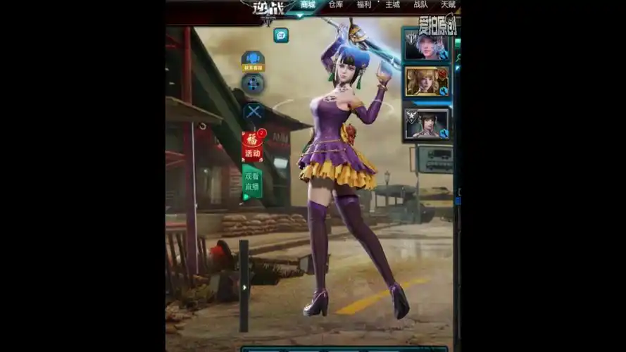 逆战角色观赏个人素材参考窗口录制7曦凛善恶天使王菲桑麦姬艳后子怡