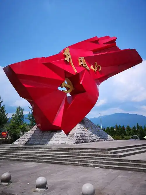 红色江西,大美井冈山.