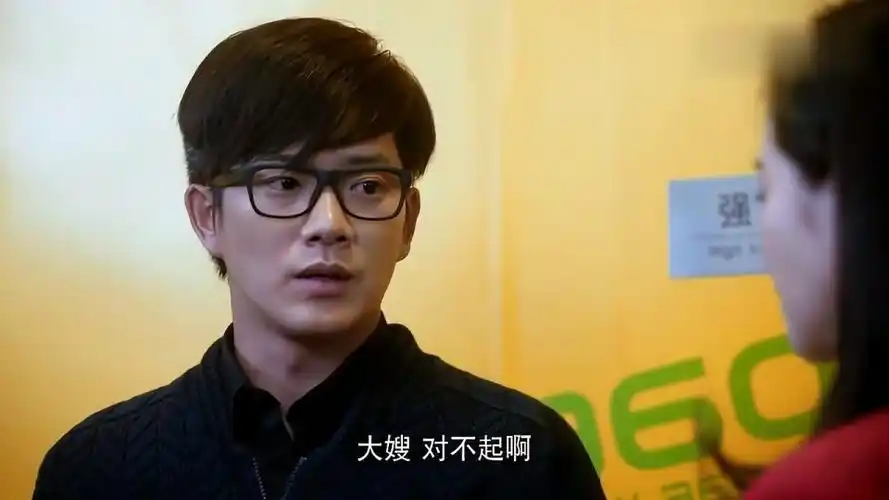 超少年密码夏常安看到隋玉的面孔顿时愣住