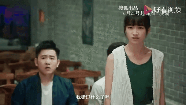 《栀子花开2017》终极预告片「超清版」