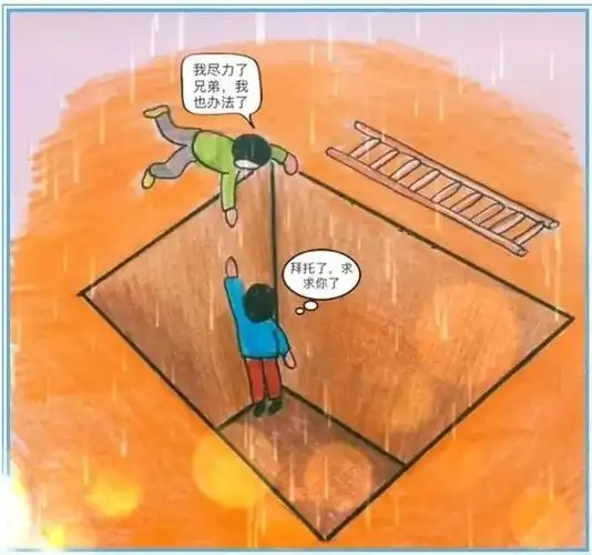 最黑暗最现实的人性图每一张都在讽刺社会