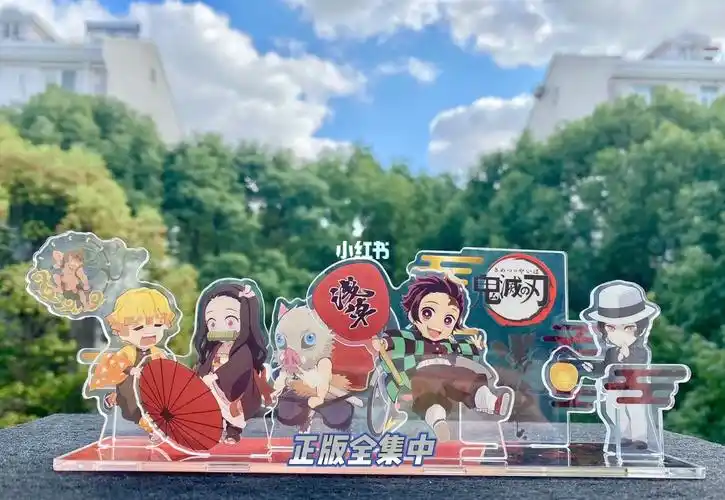 鬼灭之刃立牌浅草立牌q版