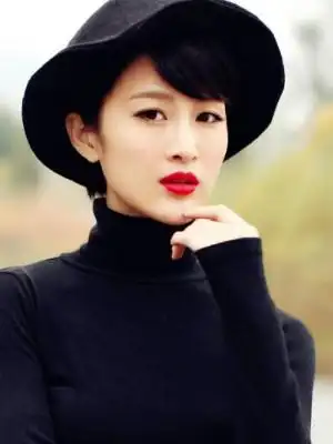 武当一剑西门燕是谁演的_西门燕扮演者林伊婷资料 | 爱剧情