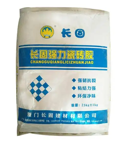 瓷砖胶/高级瓷砖粘合剂(强力型)_水泥_互联网 建筑材料供应平台_镒资