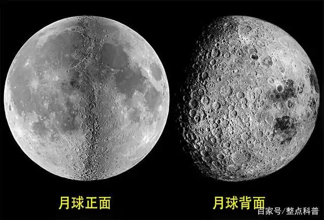 除了山脉,月球上也有 "月海",指的是月球上的平原,地势比较低,目前能