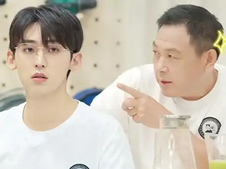 唐九洲被魏大勋爸爸魏绍林眼神制裁立马