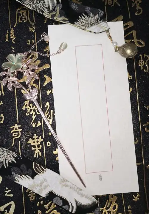 白逾燃关注打开新页这里九阙儿 幸识95禁二改二传 商用只可用于手写