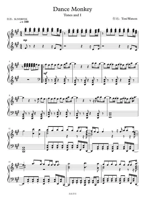 dancemonkey很好听有节奏的流行小曲