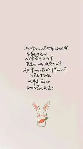 非常经典的句子(句句精辟)