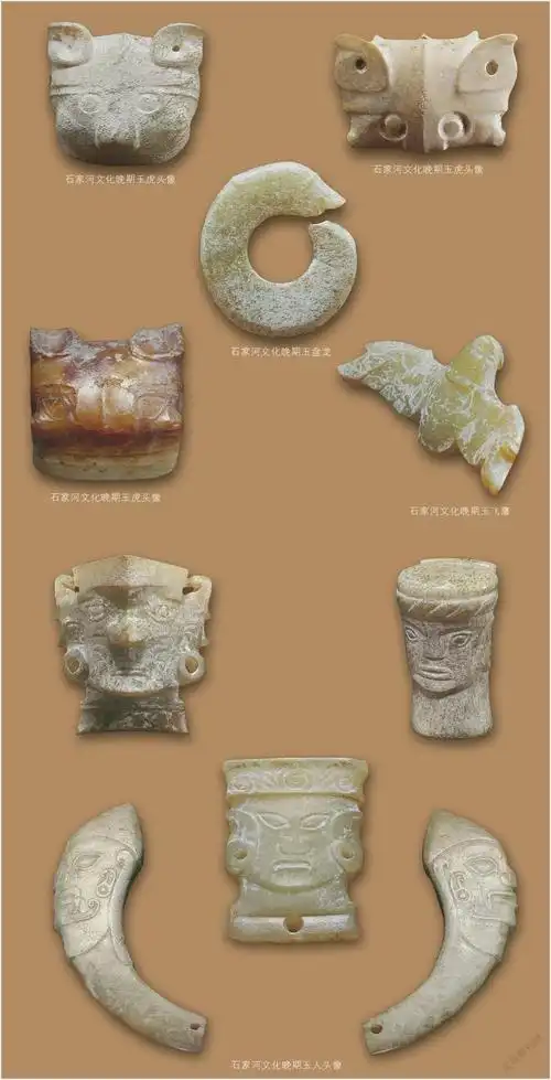 石家河文化玉器最早是在上世纪50年代发现的.