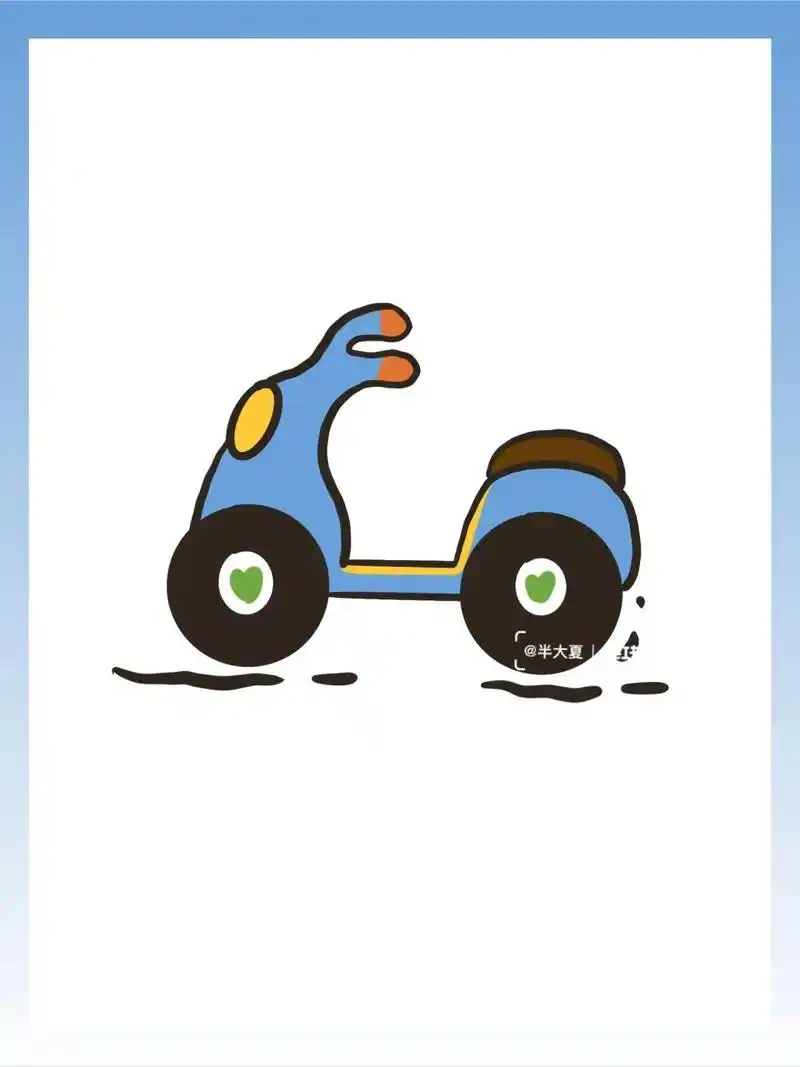 简笔画96电动车01