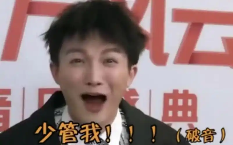 【声入人心】第八期《大鱼》