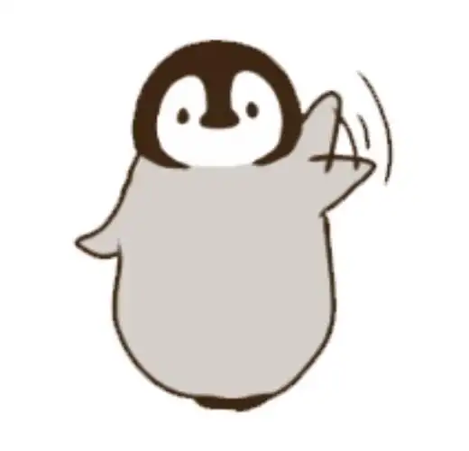 这个小企鹅的表情包