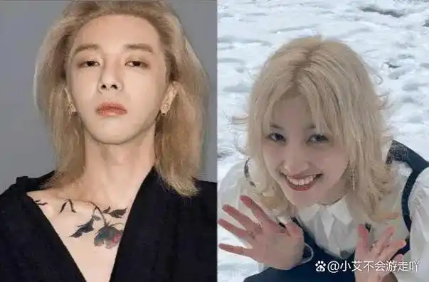 华晨宇女友放飞自我穿吊带染黄发简直太有个性