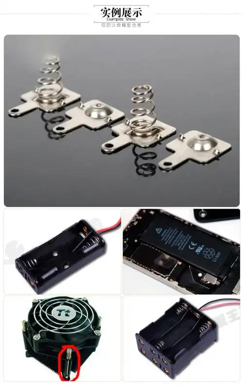 清仓特价 电池弹簧2号19*14mm厚9mm 10个装