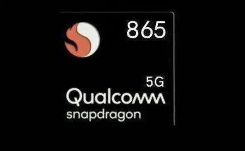 高通骁龙865移动平台ai性能提升算力翻倍
