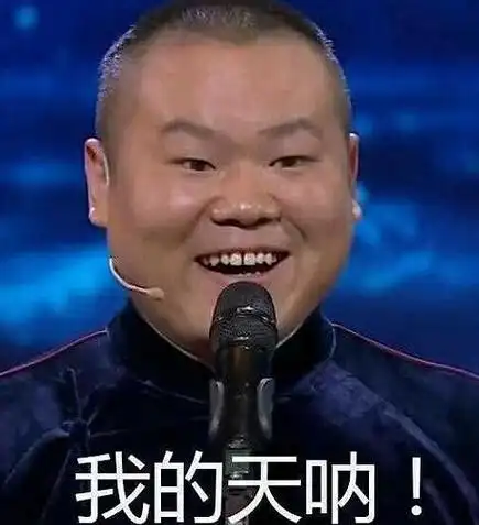 外用的燃脂减肥方法,真的"神奇"吗?