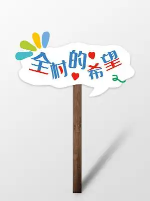 白色云朵素材-白色云朵图片-白色云朵素材图片下载-觅知网