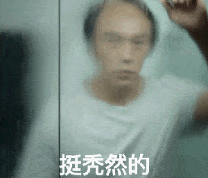 世上无疾病只要不看体检报告